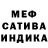 МЕТАДОН белоснежный Yulia D