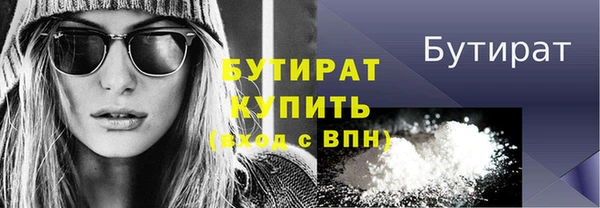 ПСИЛОЦИБИНОВЫЕ ГРИБЫ Михайлов