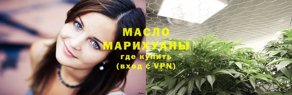 мяу мяу мука Михайловка