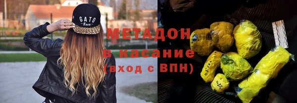 мяу мяу мука Михайловка