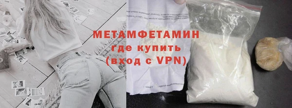 ПСИЛОЦИБИНОВЫЕ ГРИБЫ Михайлов