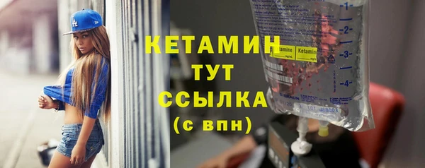 мяу мяу мука Михайловка