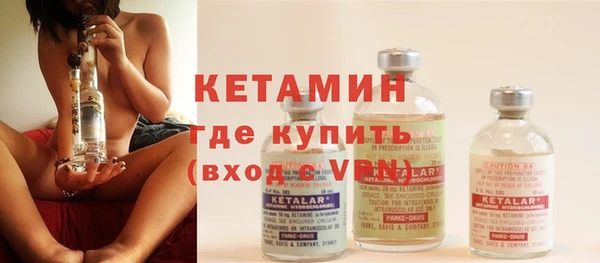 мяу мяу мука Михайловка