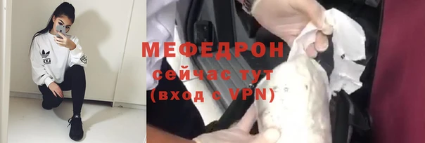 ПСИЛОЦИБИНОВЫЕ ГРИБЫ Михайлов