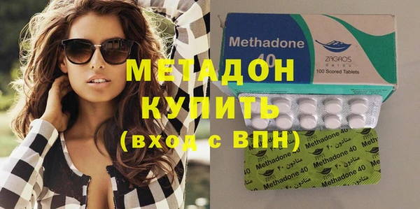 ПСИЛОЦИБИНОВЫЕ ГРИБЫ Михайлов