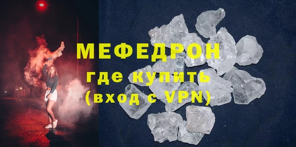 ПСИЛОЦИБИНОВЫЕ ГРИБЫ Михайлов