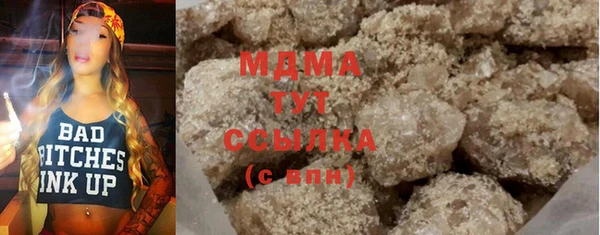 мяу мяу мука Михайловка