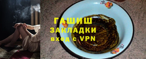дживик Артём