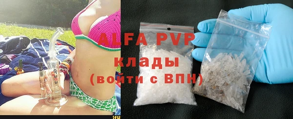 мяу мяу мука Михайловка