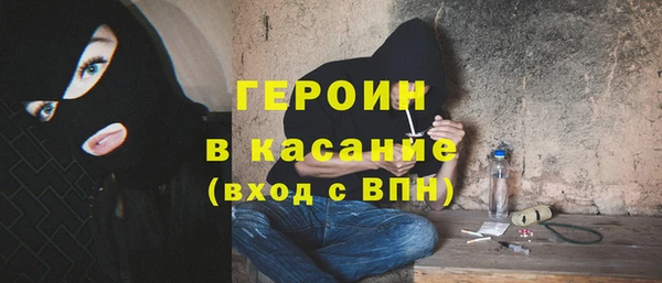 мяу мяу мука Михайловка