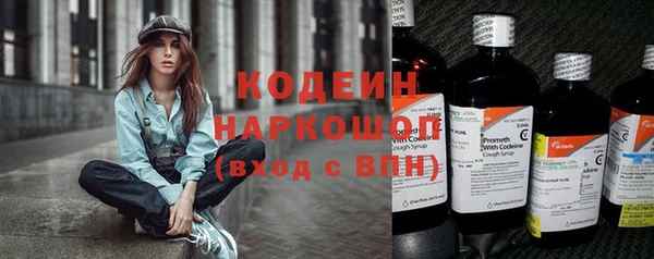 мяу мяу мука Михайловка