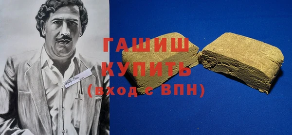 мяу мяу мука Михайловка