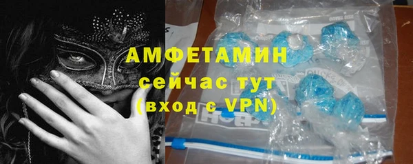 мяу мяу мука Михайловка