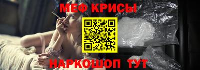 герыч Лесосибирск