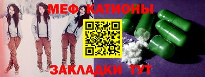 тгк Ликино-Дулёво
