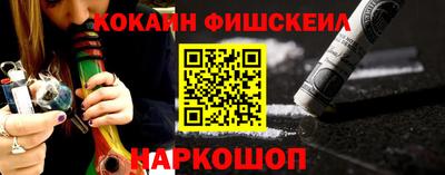 бутират Ливны