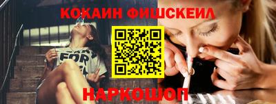 герыч Лесосибирск