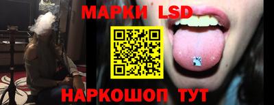 герыч Лесосибирск