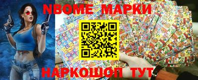 герыч Лесосибирск