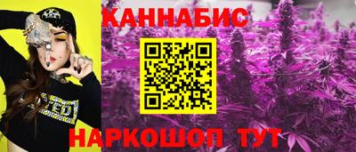 тгк Ликино-Дулёво