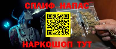 тгк Ликино-Дулёво