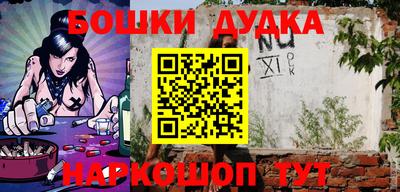 герыч Лесосибирск