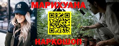 герыч Лесосибирск