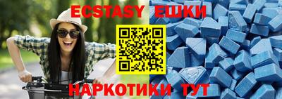 герыч Лесосибирск