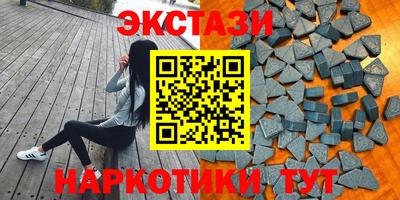 герыч Лесосибирск
