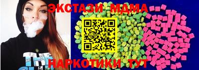 герыч Лесосибирск