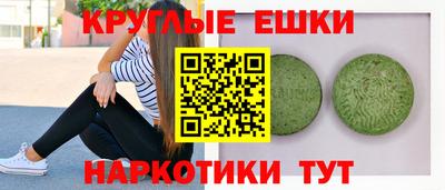 тгк Ликино-Дулёво