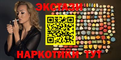 герыч Лесосибирск