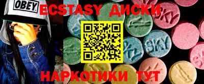 герыч Лесосибирск