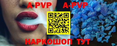 тгк Ликино-Дулёво