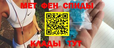 бутират Ливны