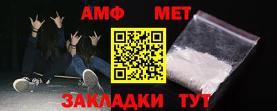 тгк Ликино-Дулёво