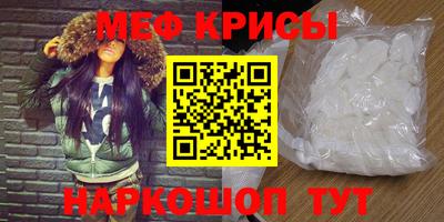 тгк Ликино-Дулёво