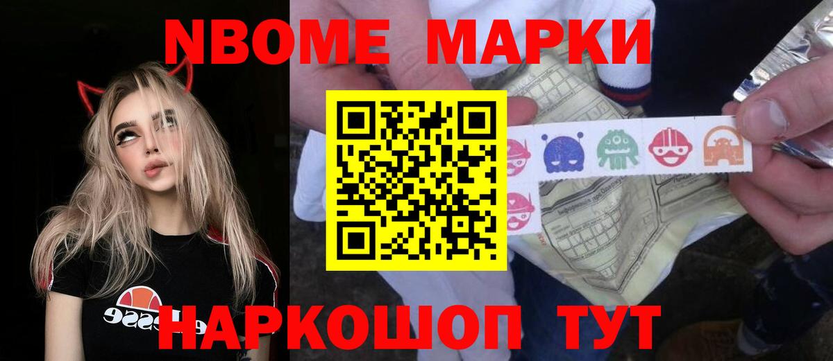 ЛСД экстази кислота  Лсд 25 экстази  Вход с VPN  Златоуст  LSD-25 экстази ecstasy 