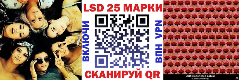 Марки NBOMe 1500мкг  купить наркоту  Златоуст 