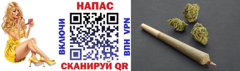 Бошки марихуана VHQ  Златоуст 